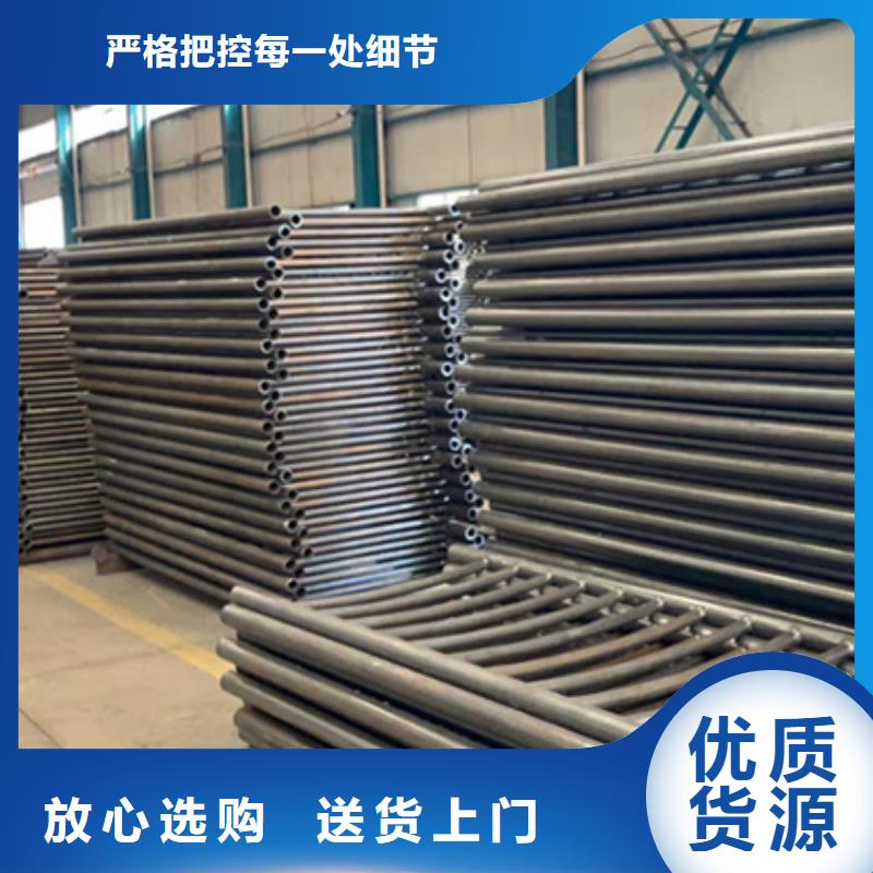 不锈钢复合管防撞护栏工厂直接生产