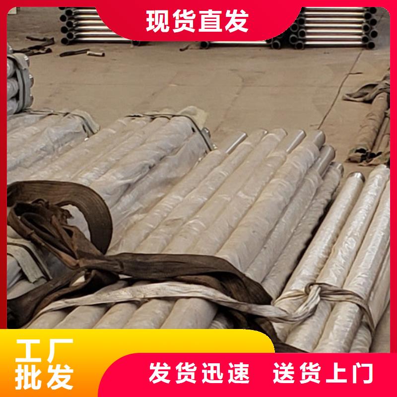 【护栏】-桥梁防撞护栏厂有实力有经验