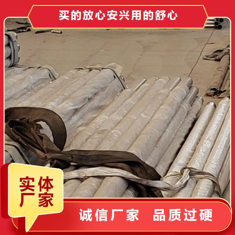 【护栏中央分隔栏研发生产销售】