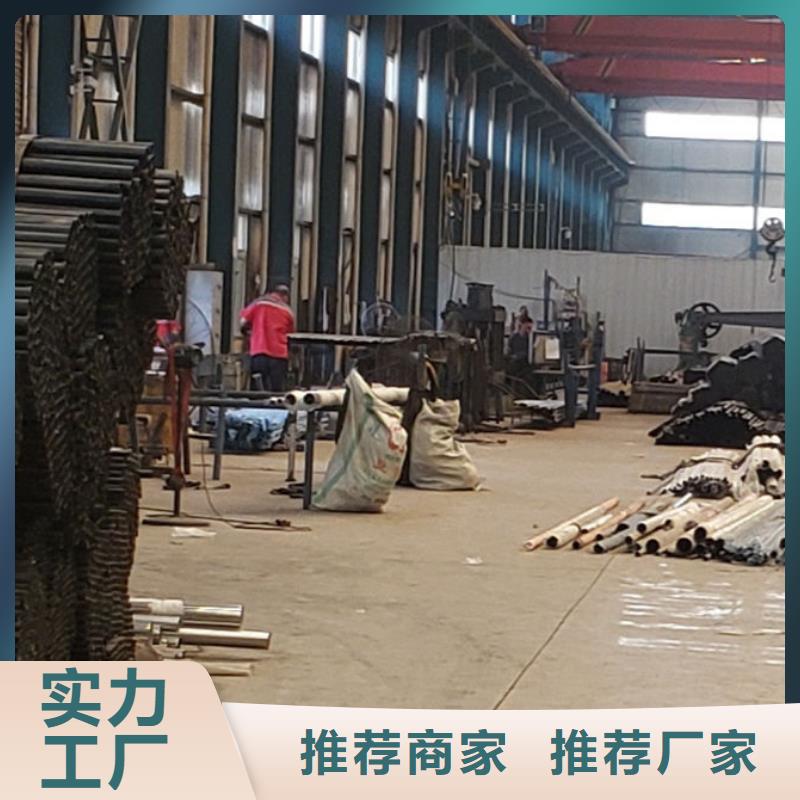 护栏河堤防撞护栏做工精细