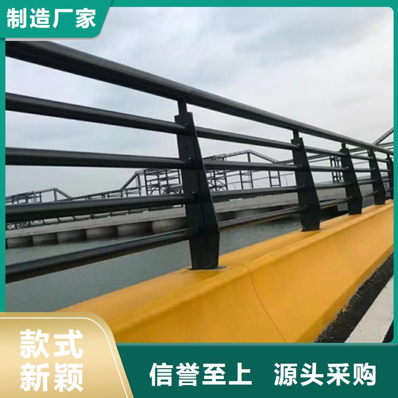 护栏栈道护栏厂销售的是诚信