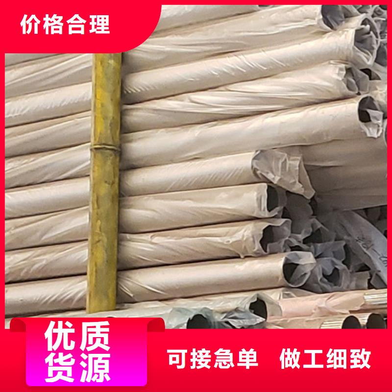 护栏【防撞桥梁护栏】讲信誉保质量
