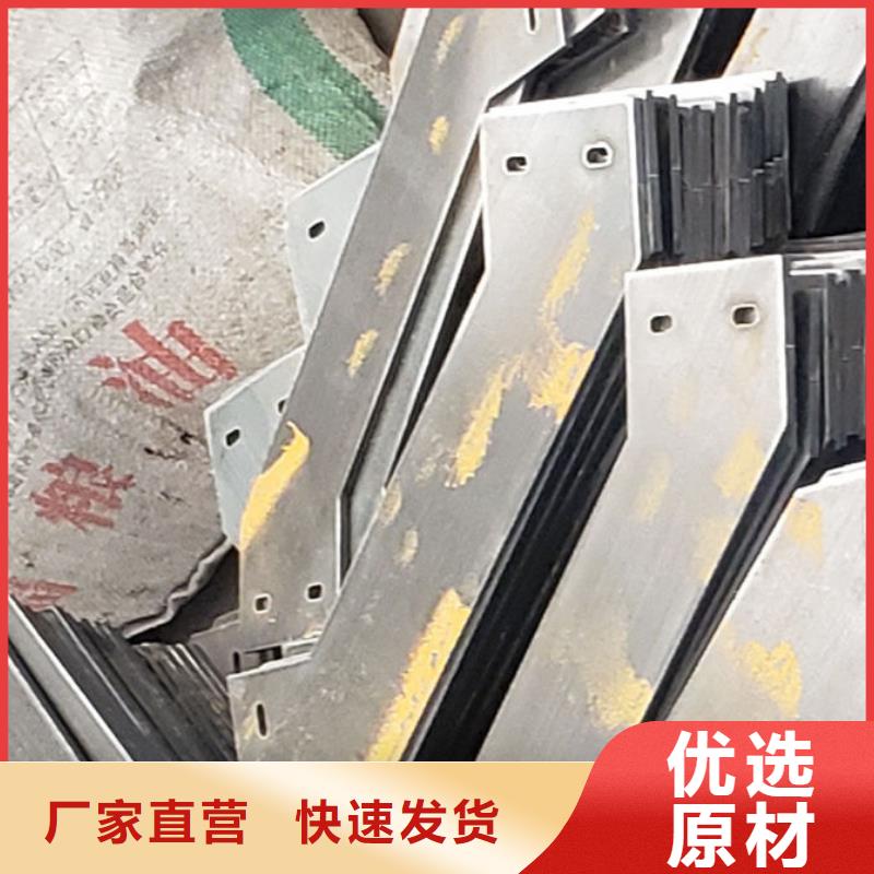 【护栏】不锈钢复合管护栏源厂直销