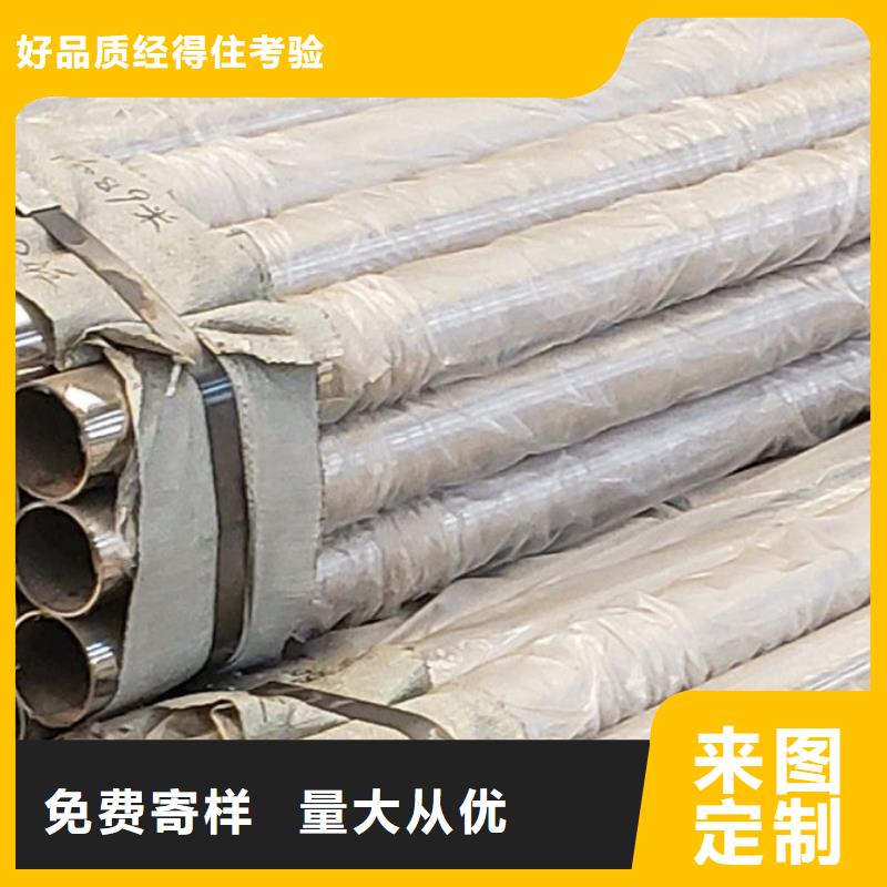 高铁护栏价格