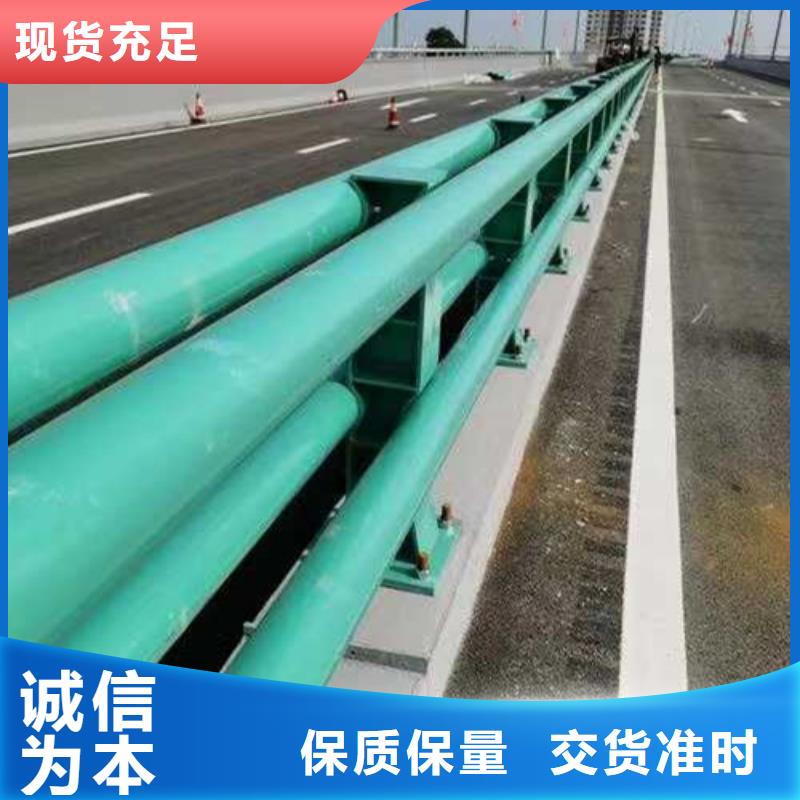 护栏桥梁护栏厂懂您所需