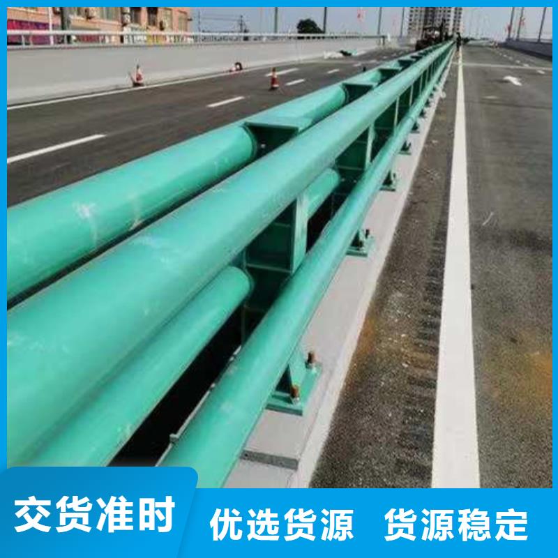 护栏,不锈钢碳素钢复合管厂常年出售