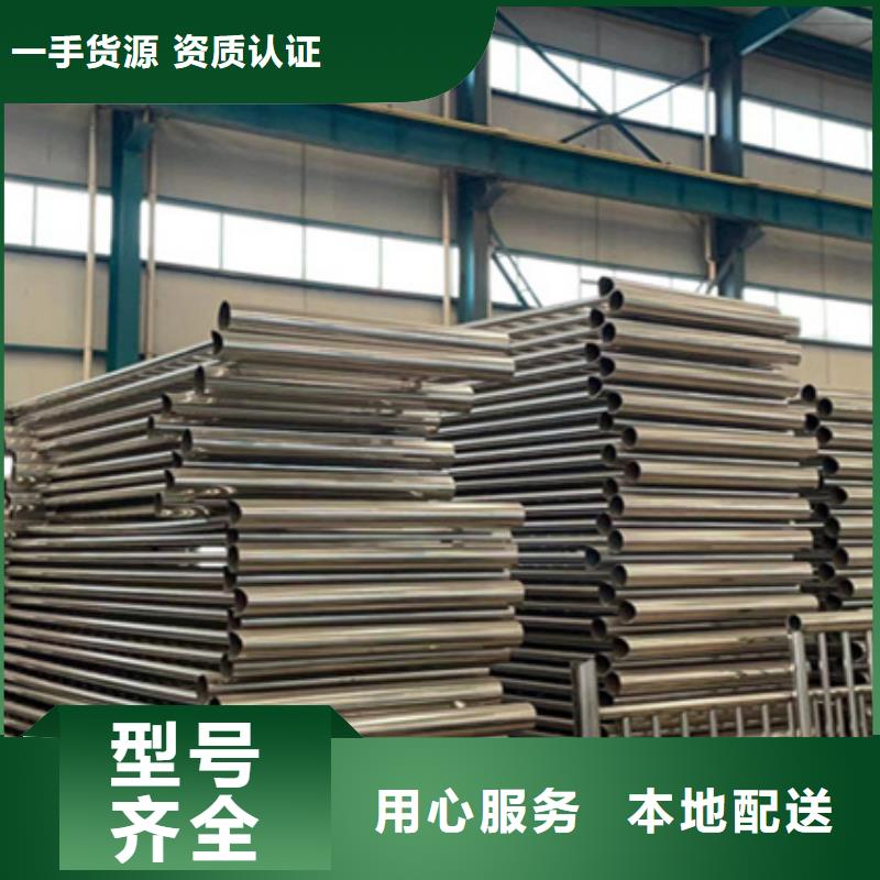 护栏【铝合金护栏】支持定制贴心售后