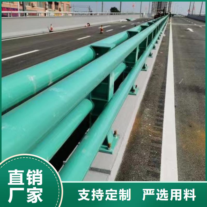 不锈钢护栏结实可靠