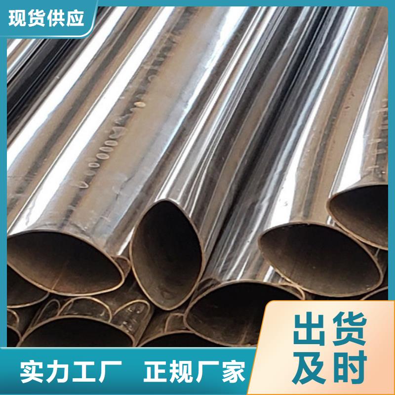 护栏,【高速开口栏网】常年出售
