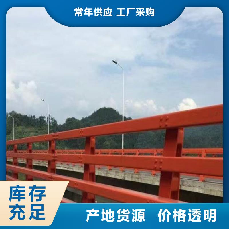 护栏优势