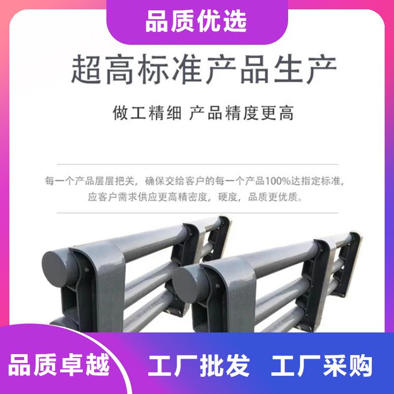 防撞护栏批发商订货