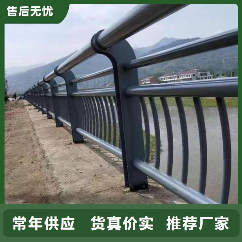 护栏_国道抗冲击围栏细节展示
