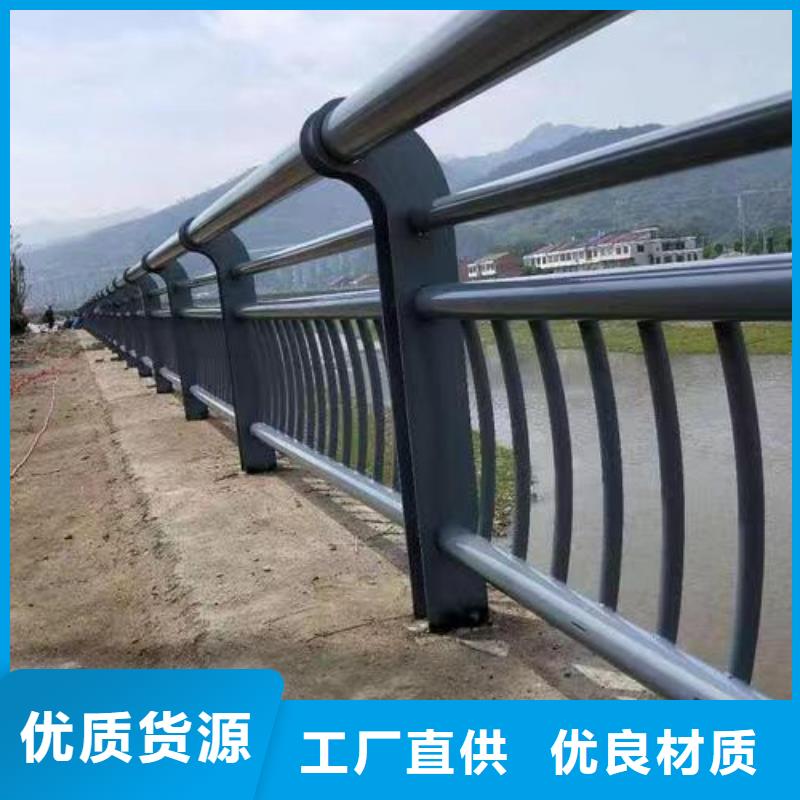 护栏_桥梁防撞护栏厂厂家现货批发