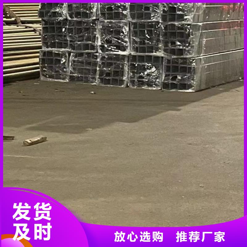 护栏-中央分隔栏好产品放心购
