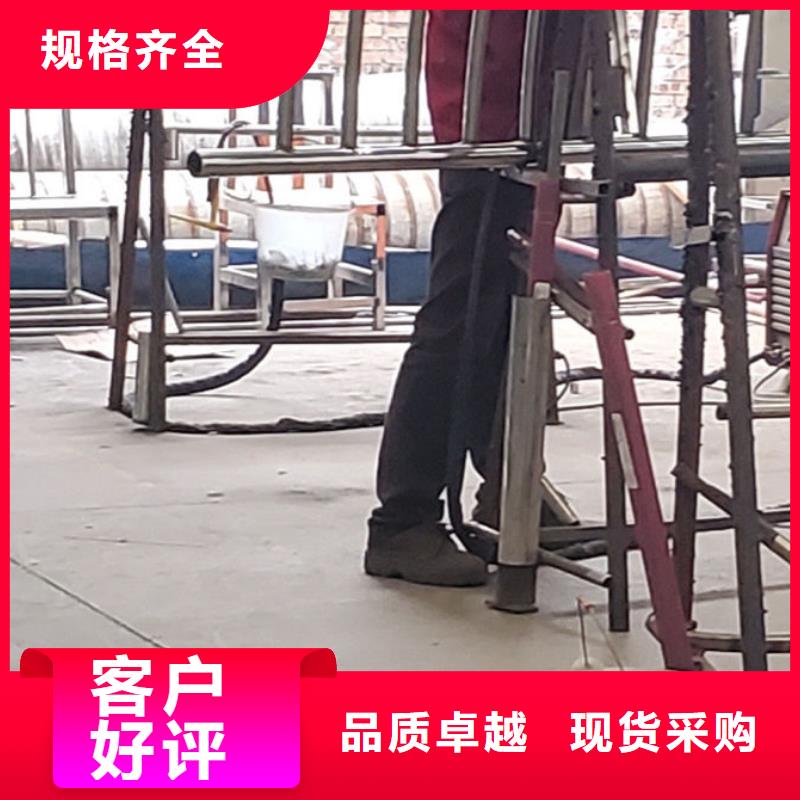 天桥不锈钢护栏厂家定做