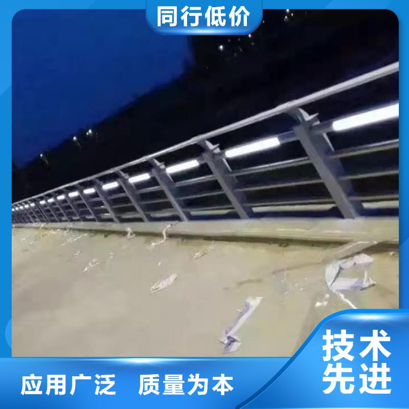 护栏不锈钢景观护栏产地源头好货