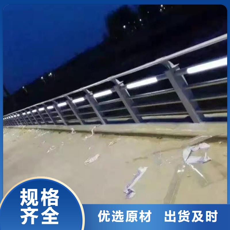 护栏不锈钢复合管厂一致好评产品