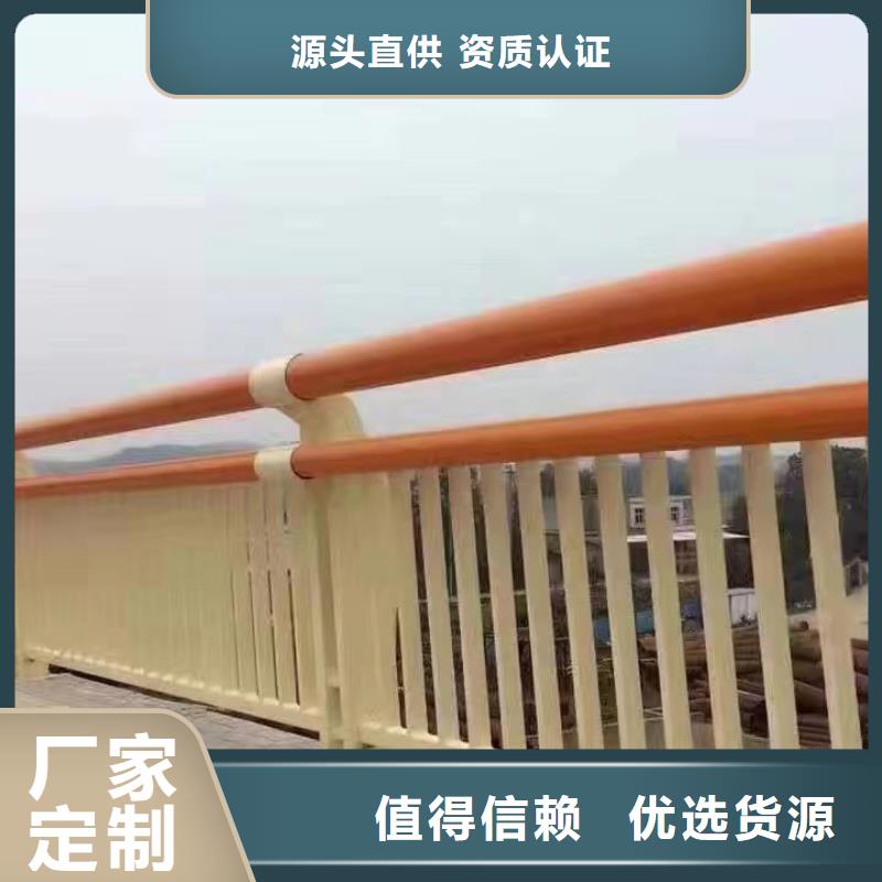 护栏桥梁护栏厂品质值得信赖