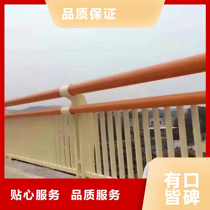 护栏镀锌管景观护栏来电咨询