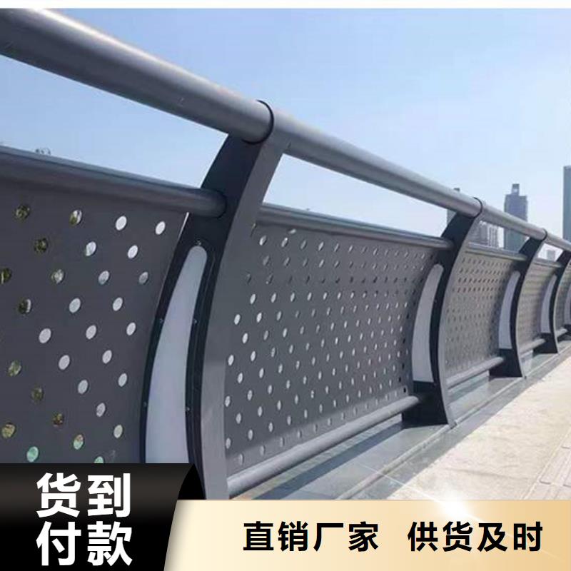 高铁护栏生产厂家
