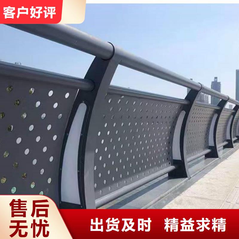 【护栏】_不锈钢复合管厂工厂自营