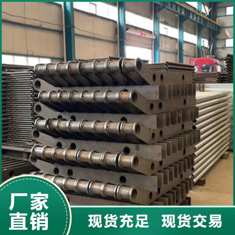 护栏不锈钢复合管护栏厂厂家直销货源充足