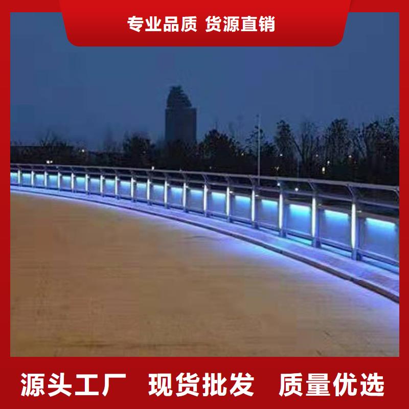 护栏景观护栏厂出货快