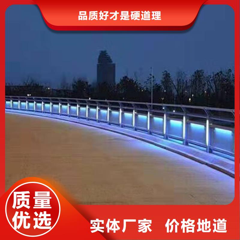 护栏市政护栏实力公司