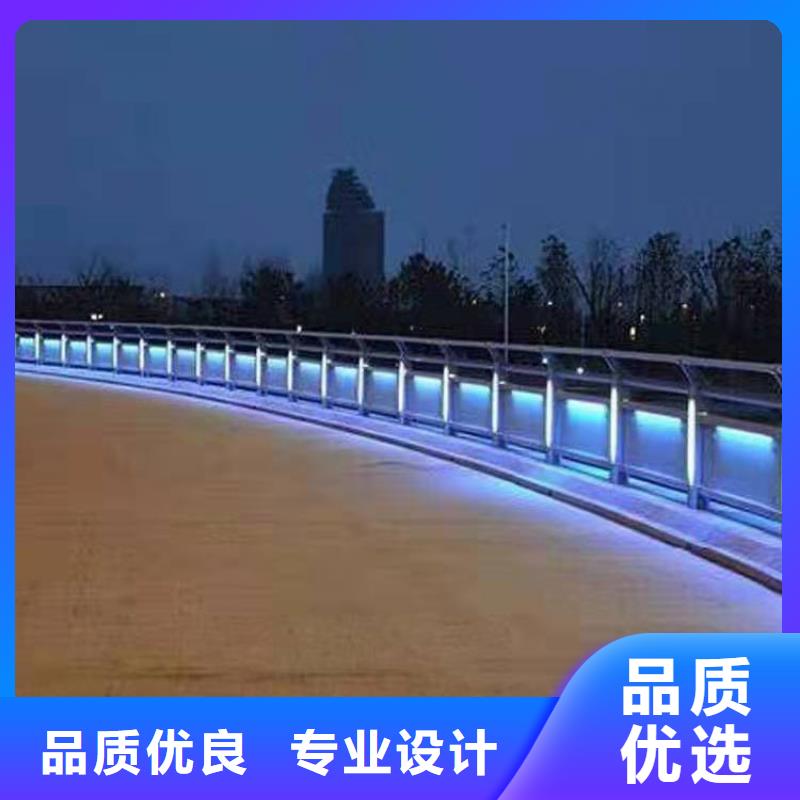 护栏栈道护栏厂支持大小批量采购