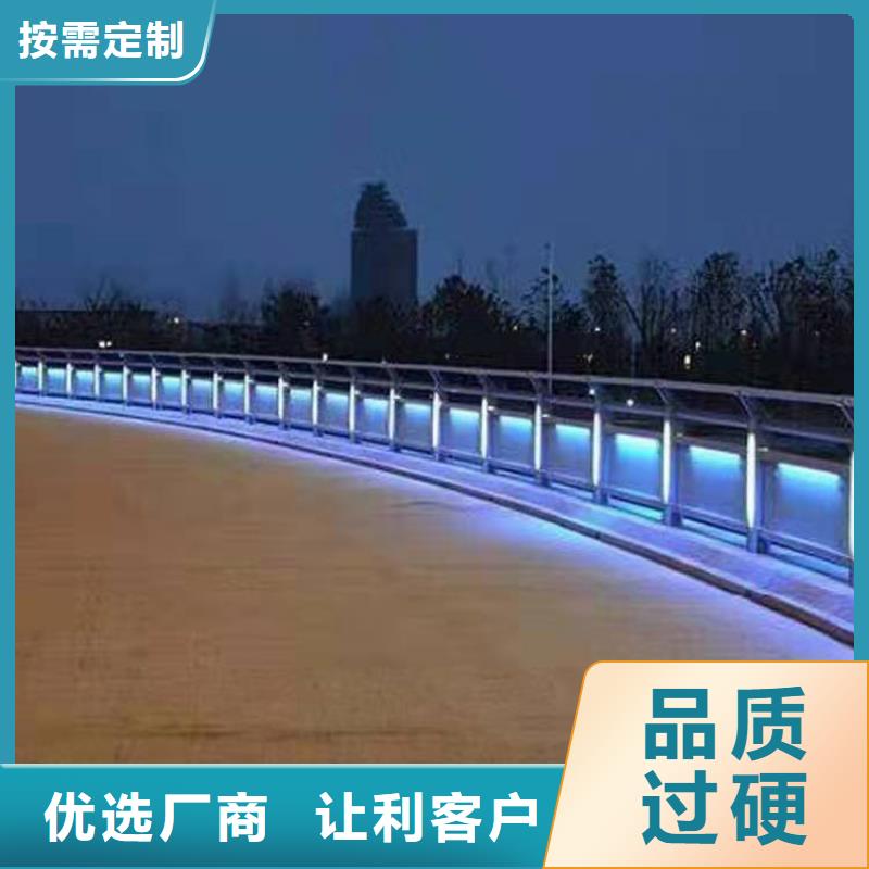 不锈钢河道护栏多少钱