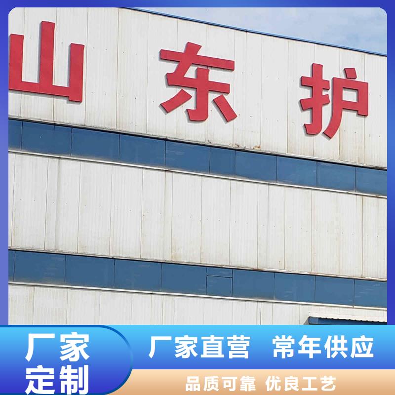 护栏栈道护栏厂设计合理