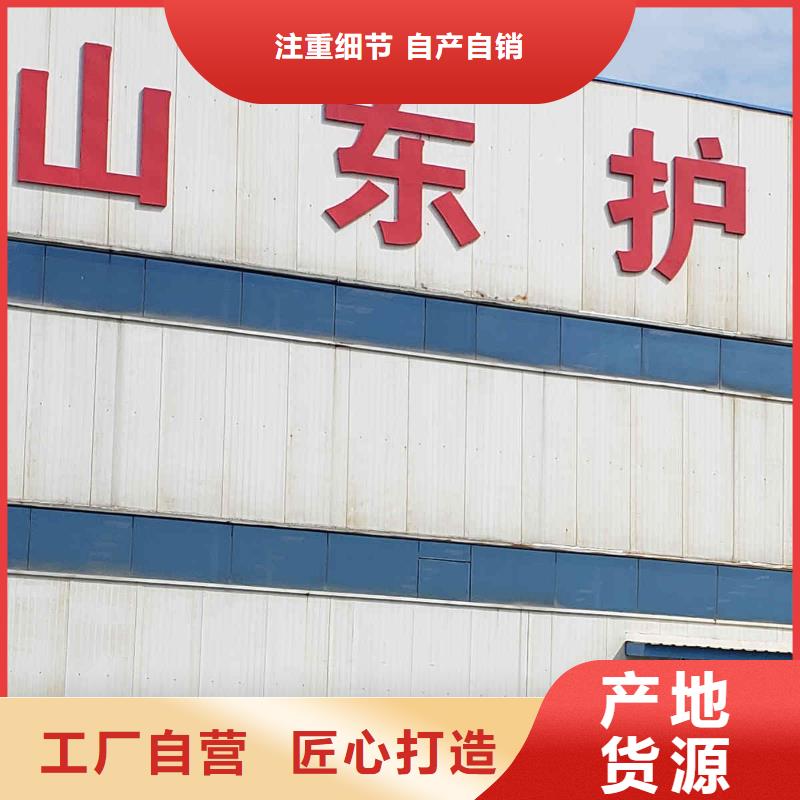 护栏不锈钢复合管护栏厂源头直供