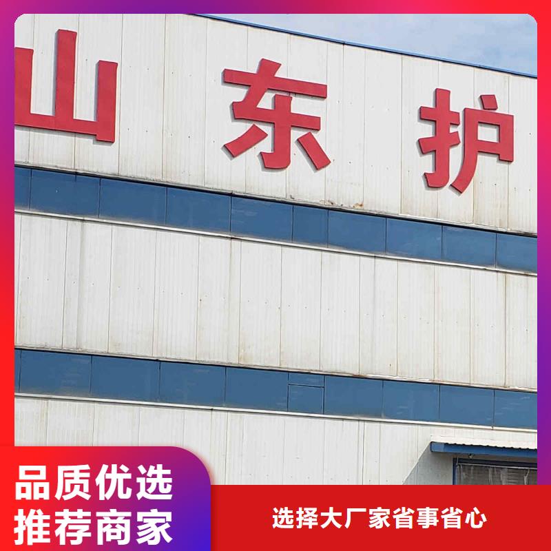 桥梁防撞栏杆种类齐全