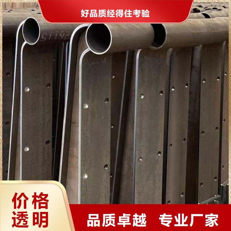 人行道栏杆价格公道