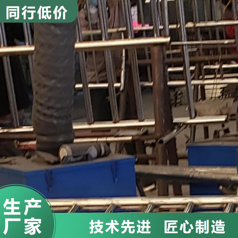 【护栏】_镀锌管景观护栏经久耐用