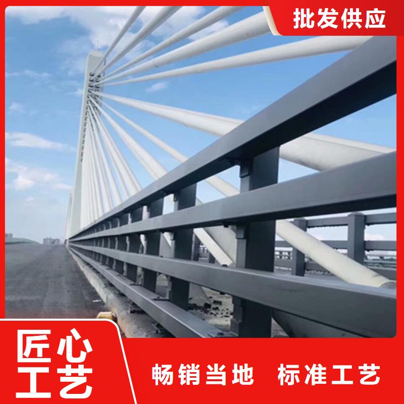 【护栏】不锈钢复合管护栏源厂直销