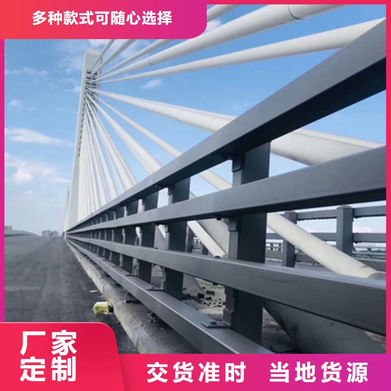 【护栏】钢丝绳护栏厂的简单介绍