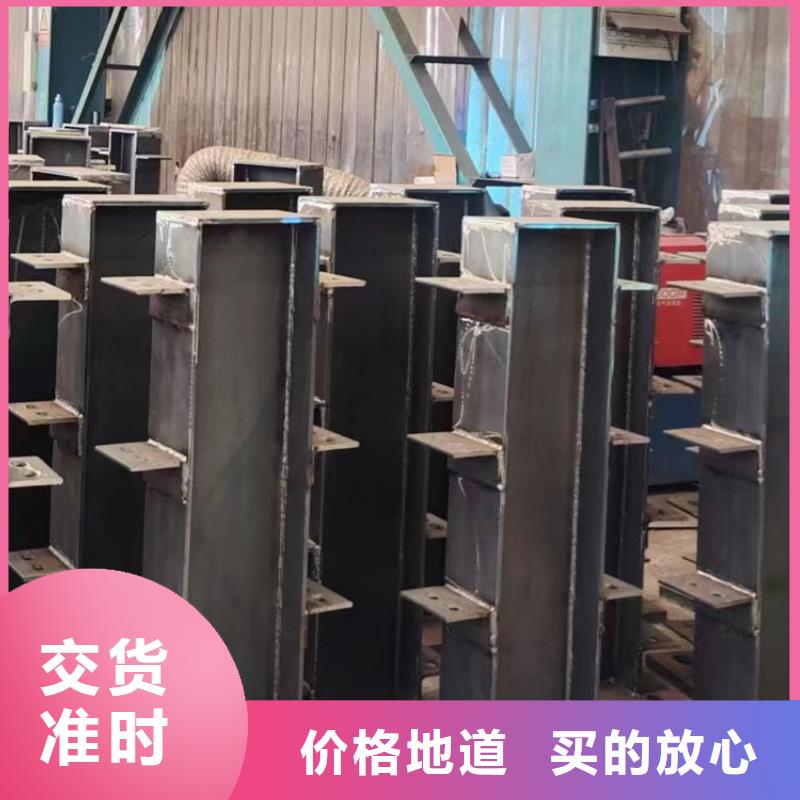 201道路隔离护栏多种规格