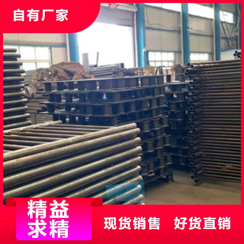 护栏【桥梁护栏厂】精品选购