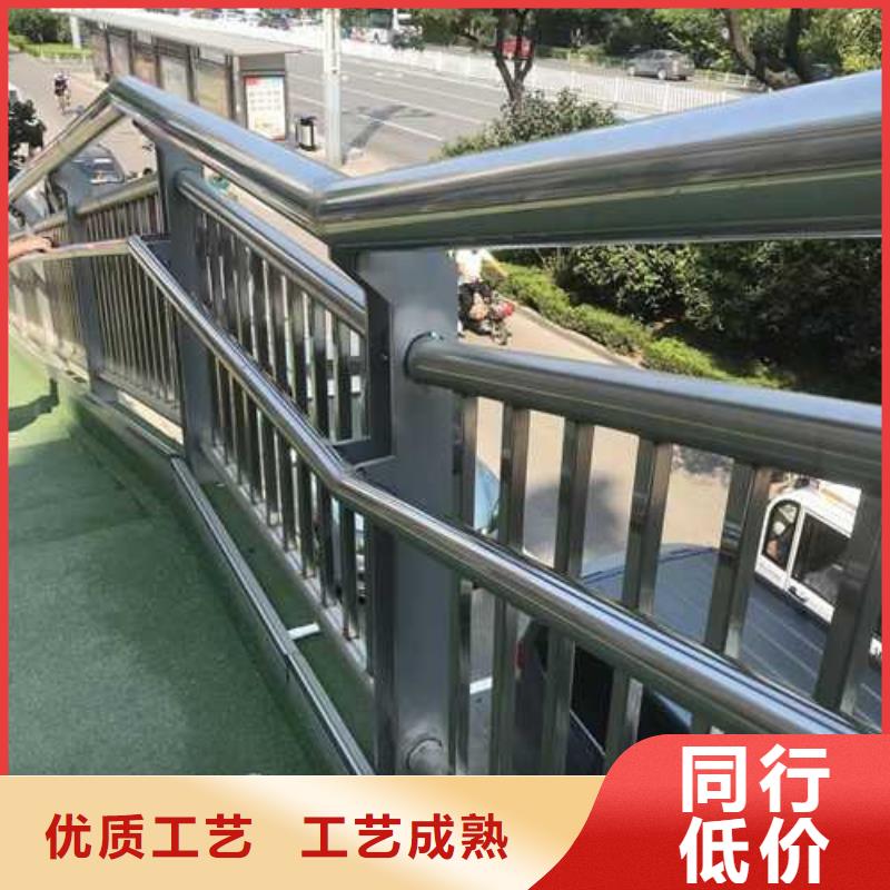 护栏不锈钢复合管护栏厂源头直供