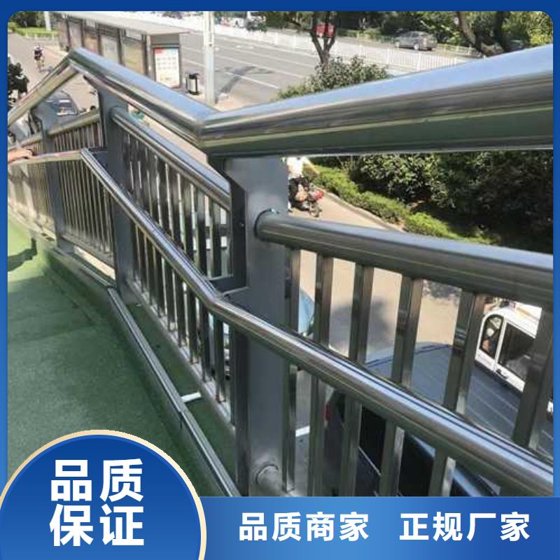  护栏质量牢靠