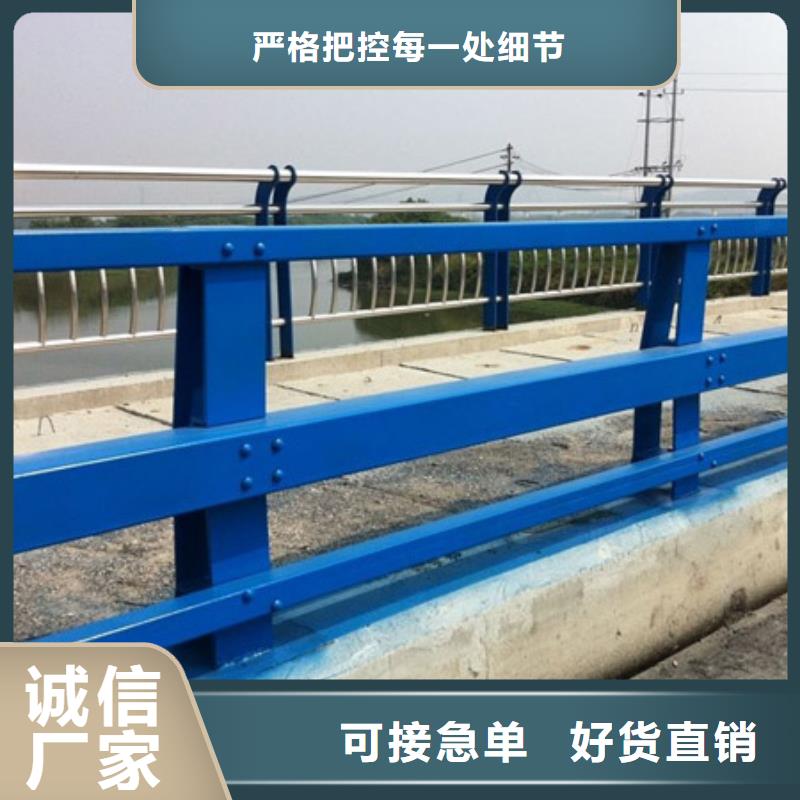 护栏M型防撞护栏不只是质量好
