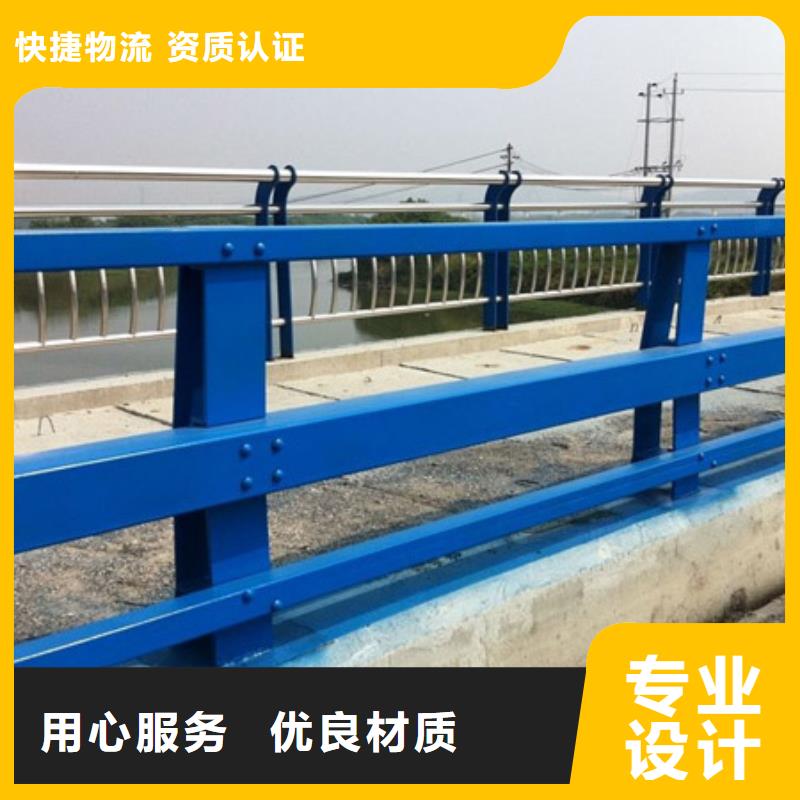 护栏不锈钢碳素钢复合管厂源头厂家