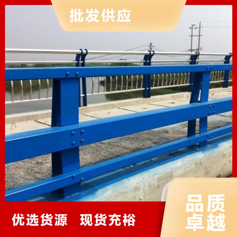 护栏桥梁防撞护栏厂诚信商家