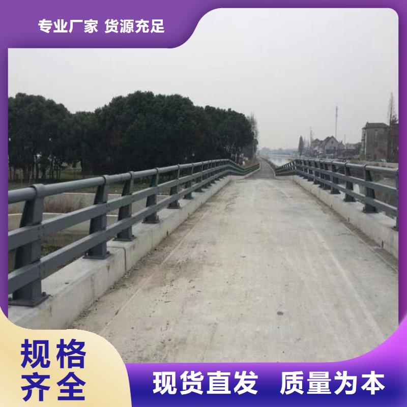 不锈钢河道护栏使用时长长