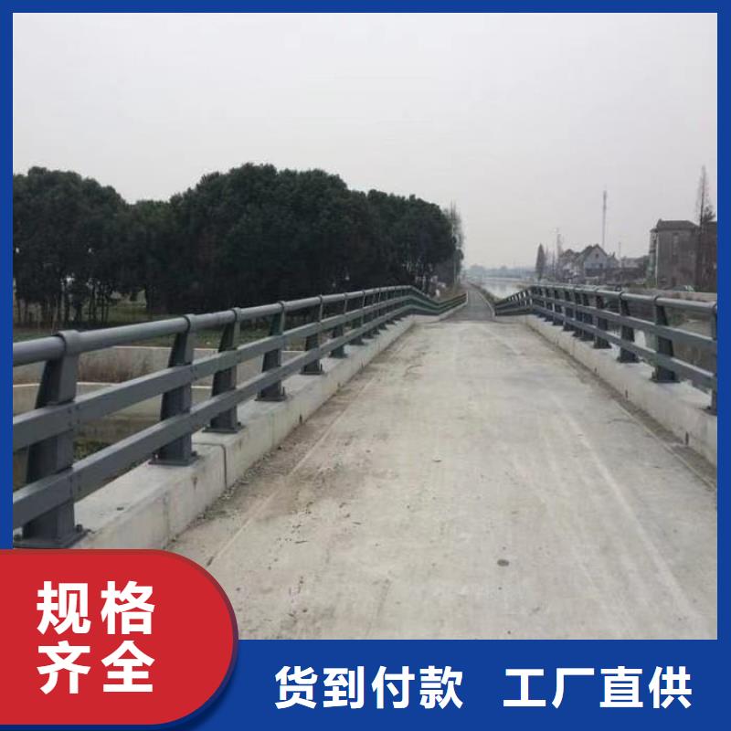 护栏河道护栏懂您所需