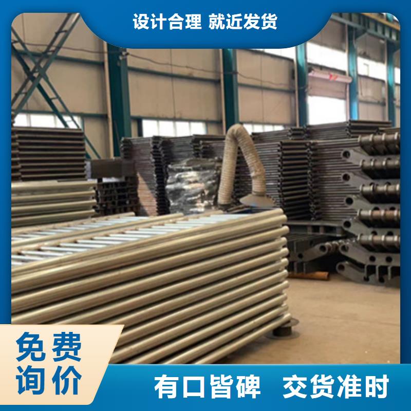护栏不锈钢碳素钢复合管厂源头厂家