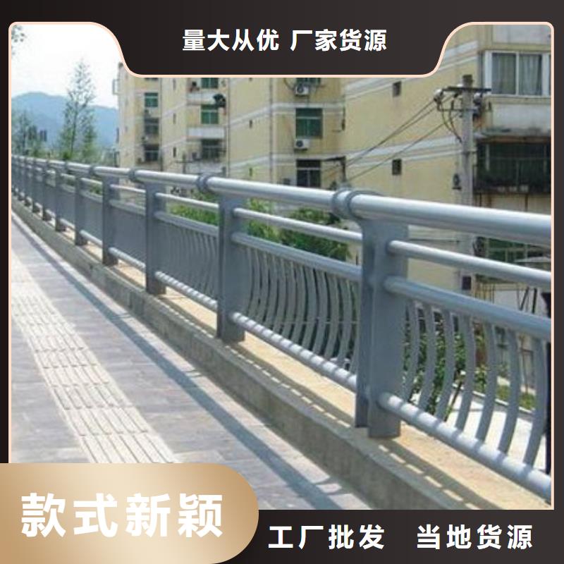 桥梁景观护栏支持加工定制