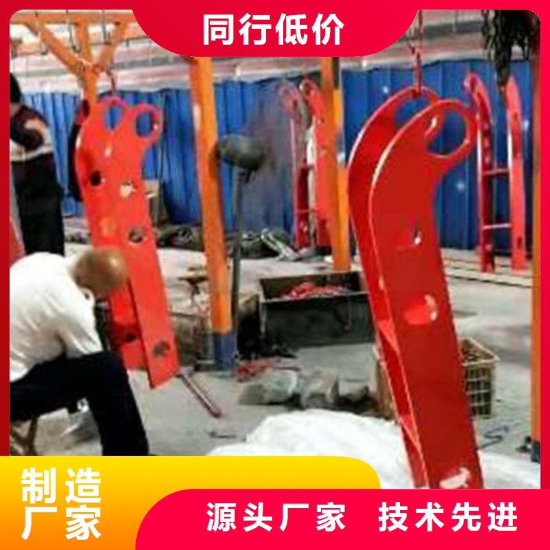 【护栏【不锈钢复合管】放心得选择】