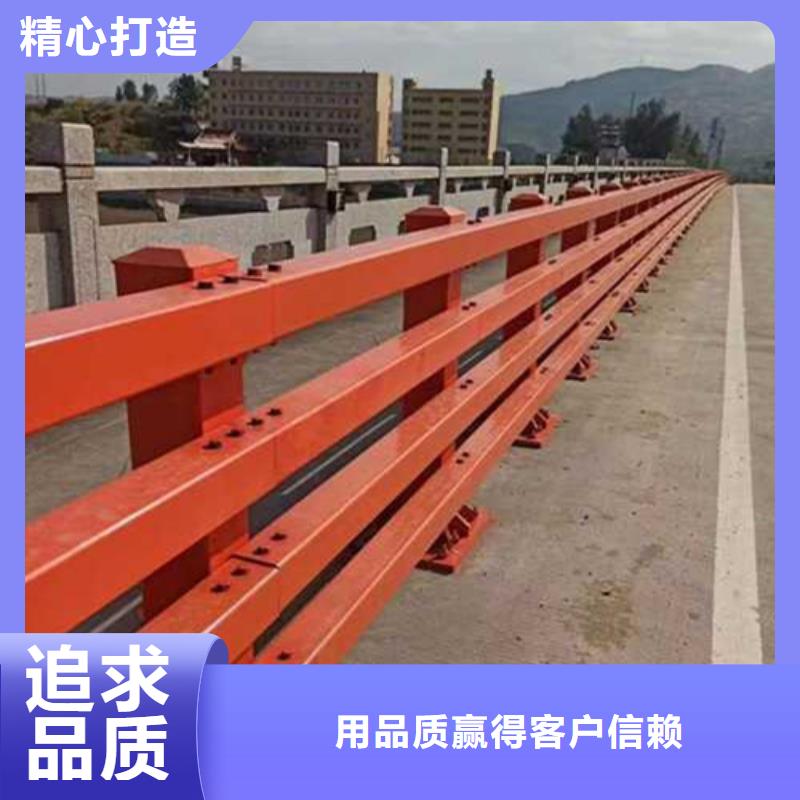 护栏不锈钢复合管护栏厂源头直供